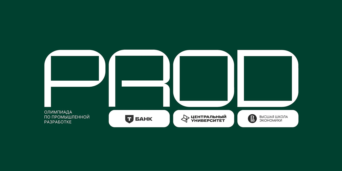 Silver medalist @ PROD 2023'24