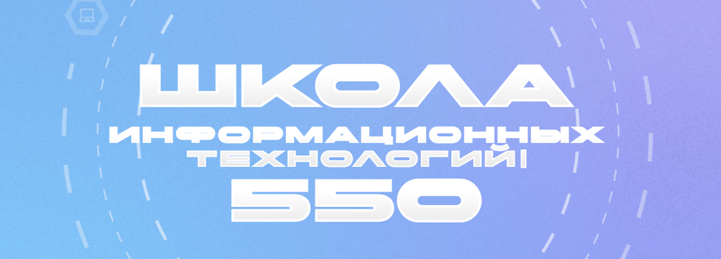 Cover graphic