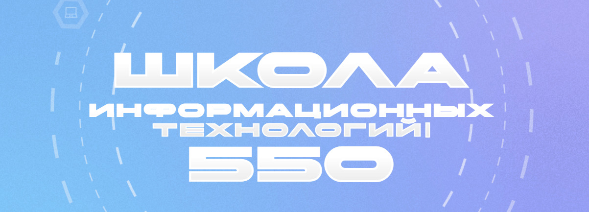 Cover graphic
